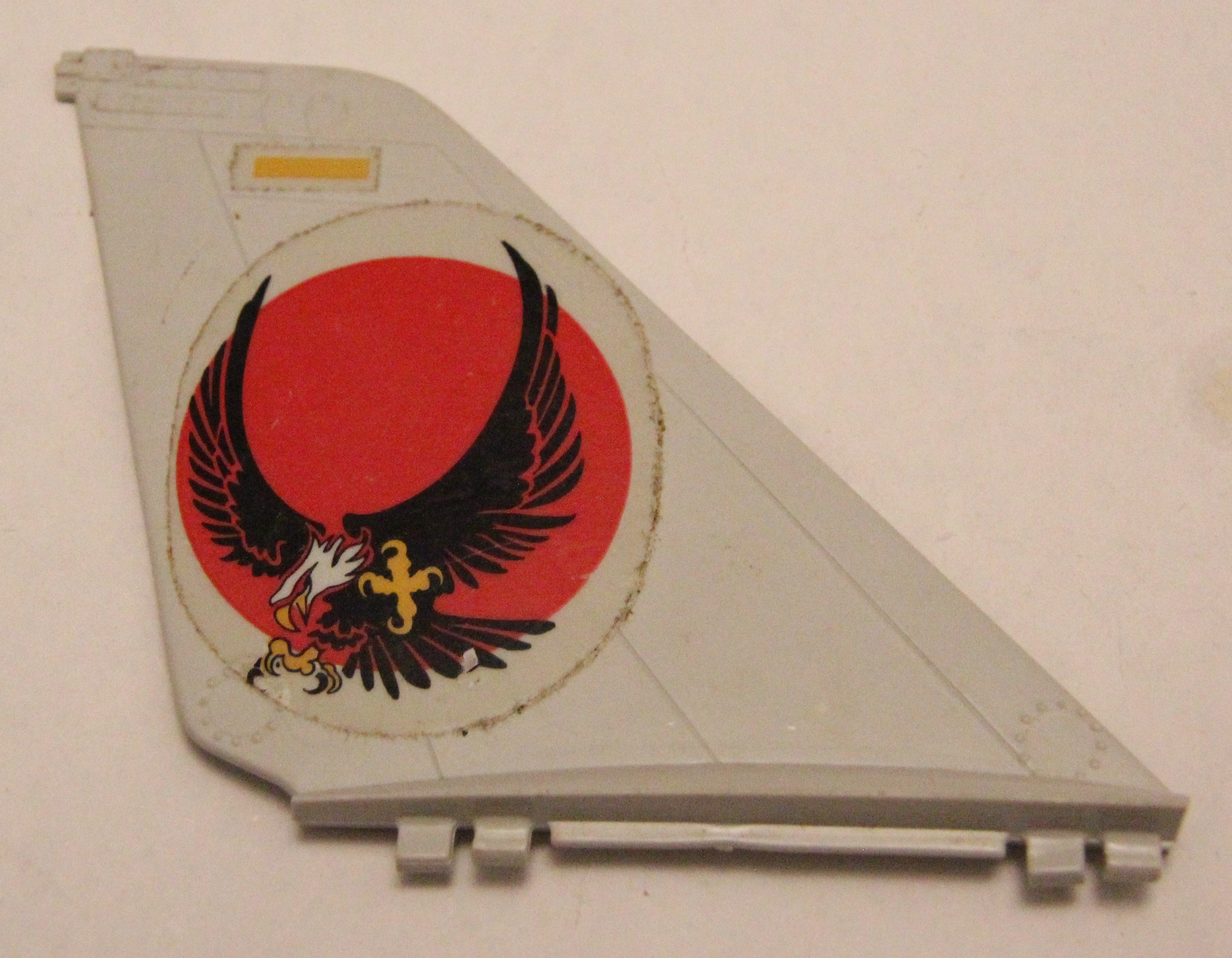 1983 Sky Striker Tail Fin