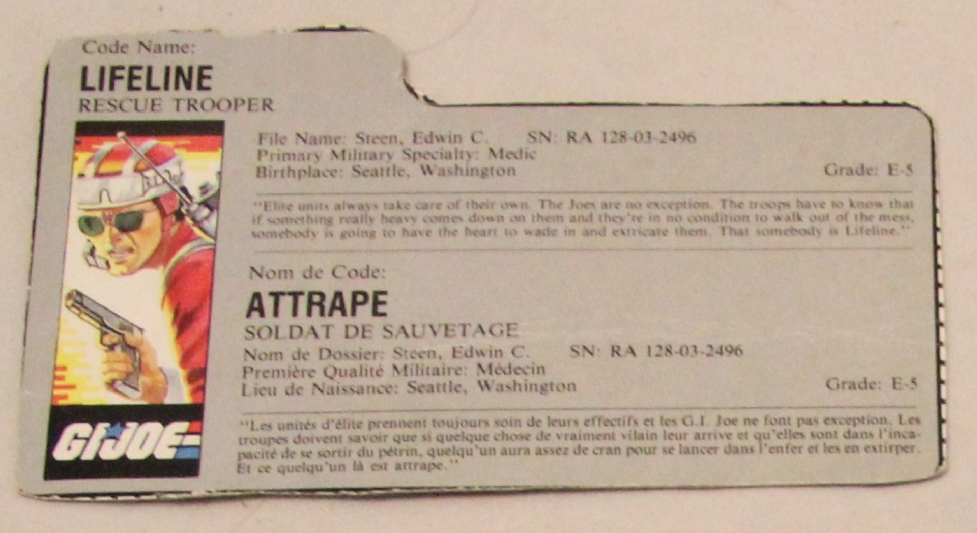 1986 lifeline file card