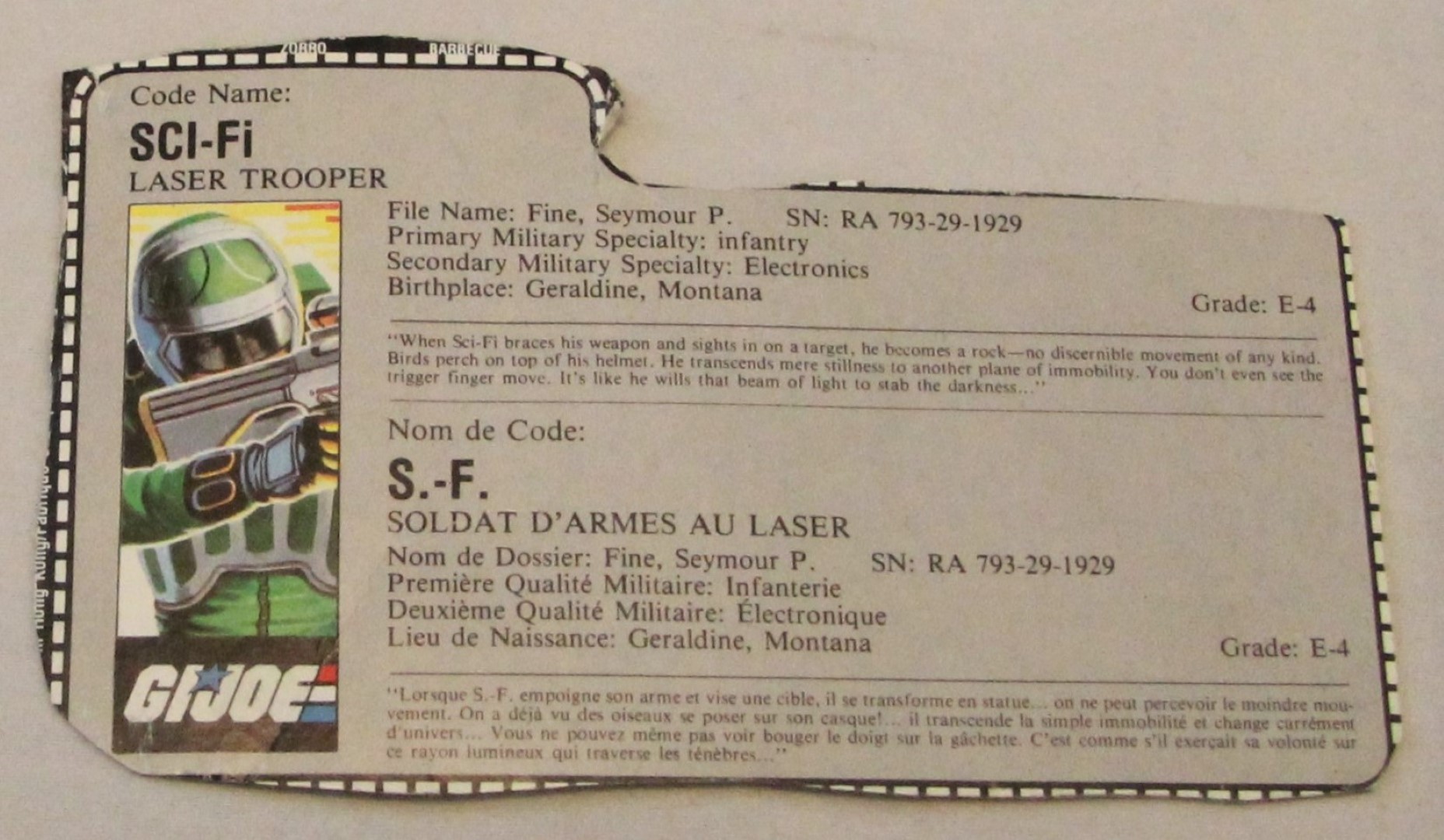 1986 sci-fi file card