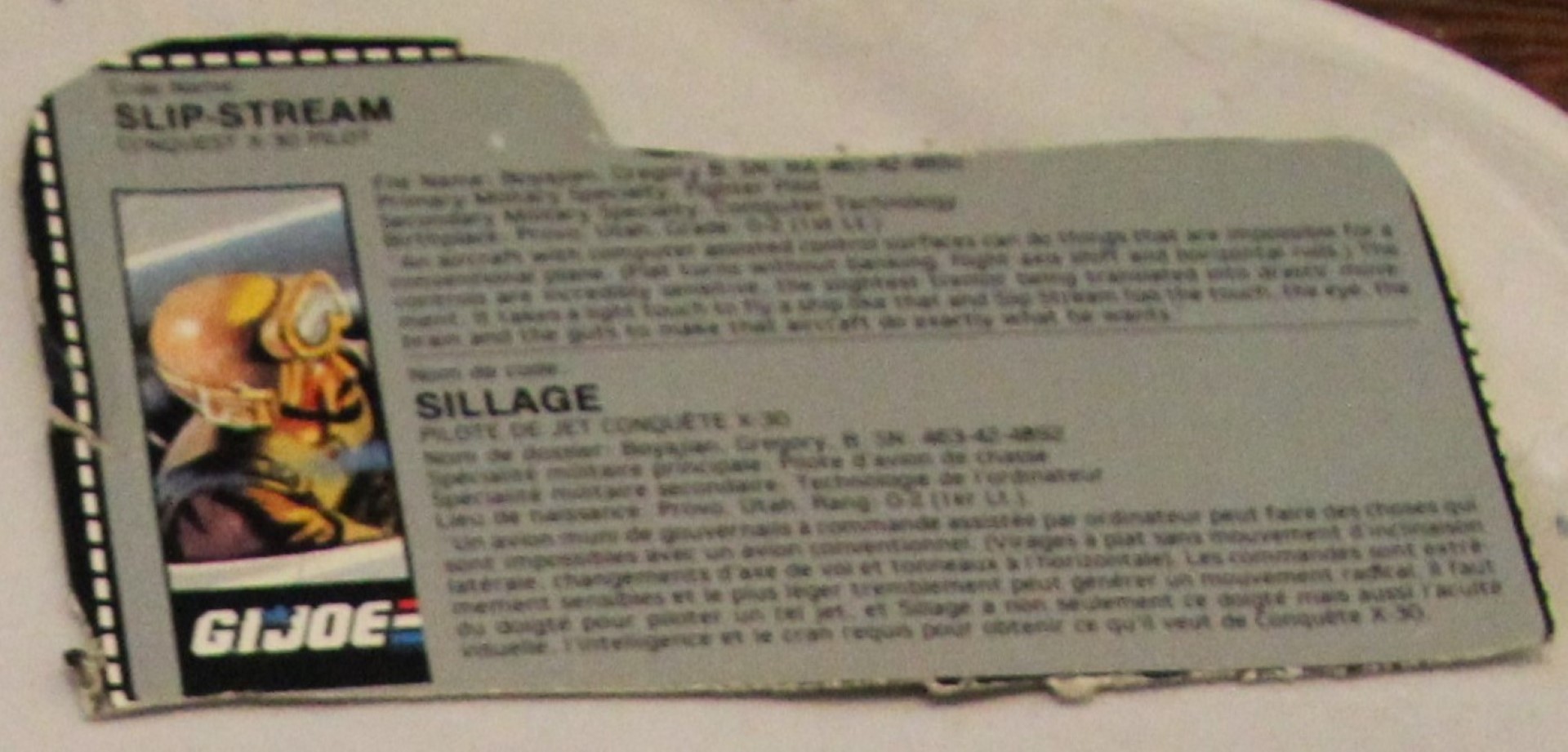 1986 slipstream file card