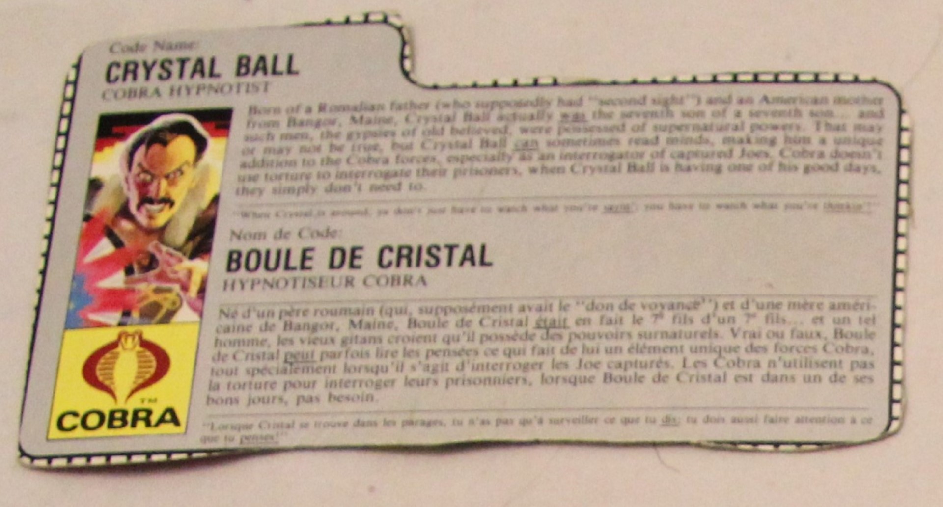 1987 crystalball file card