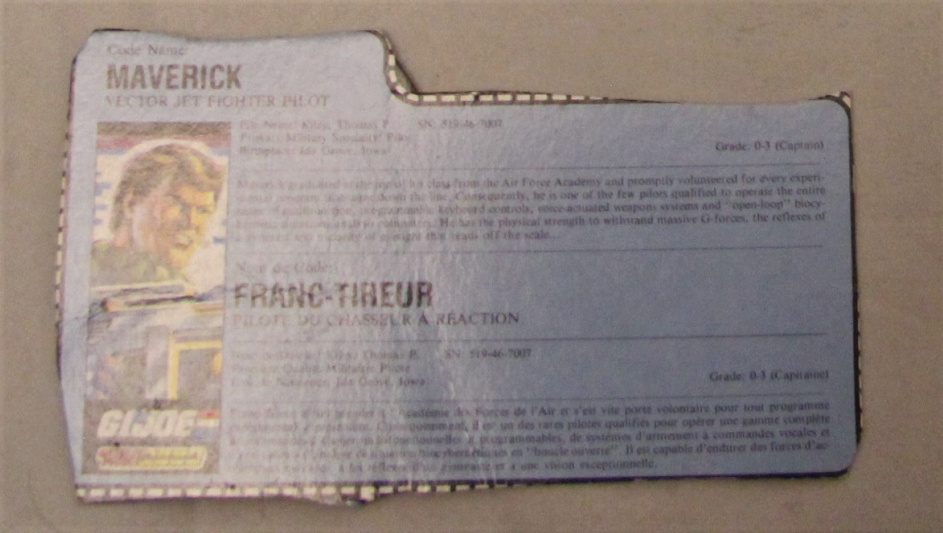 1987 mavrick file card