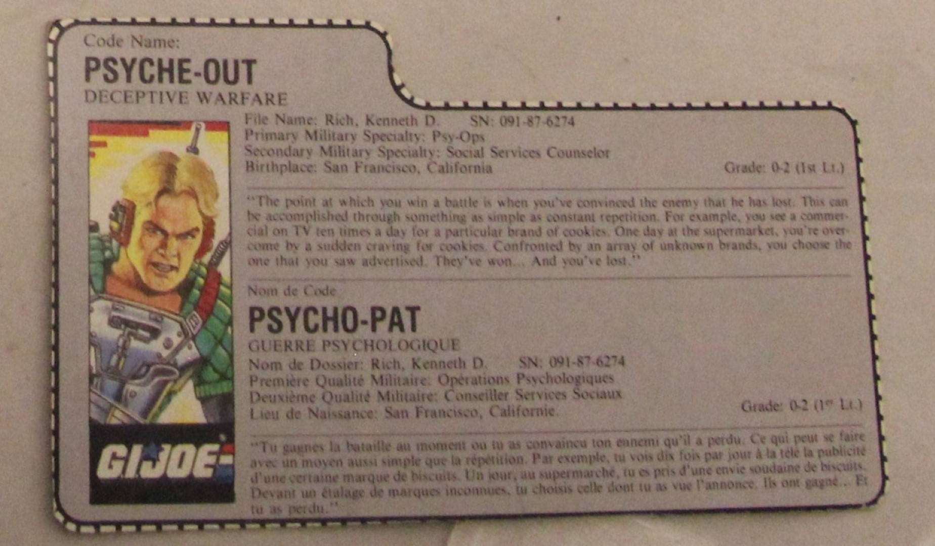1987 psyche-out file card