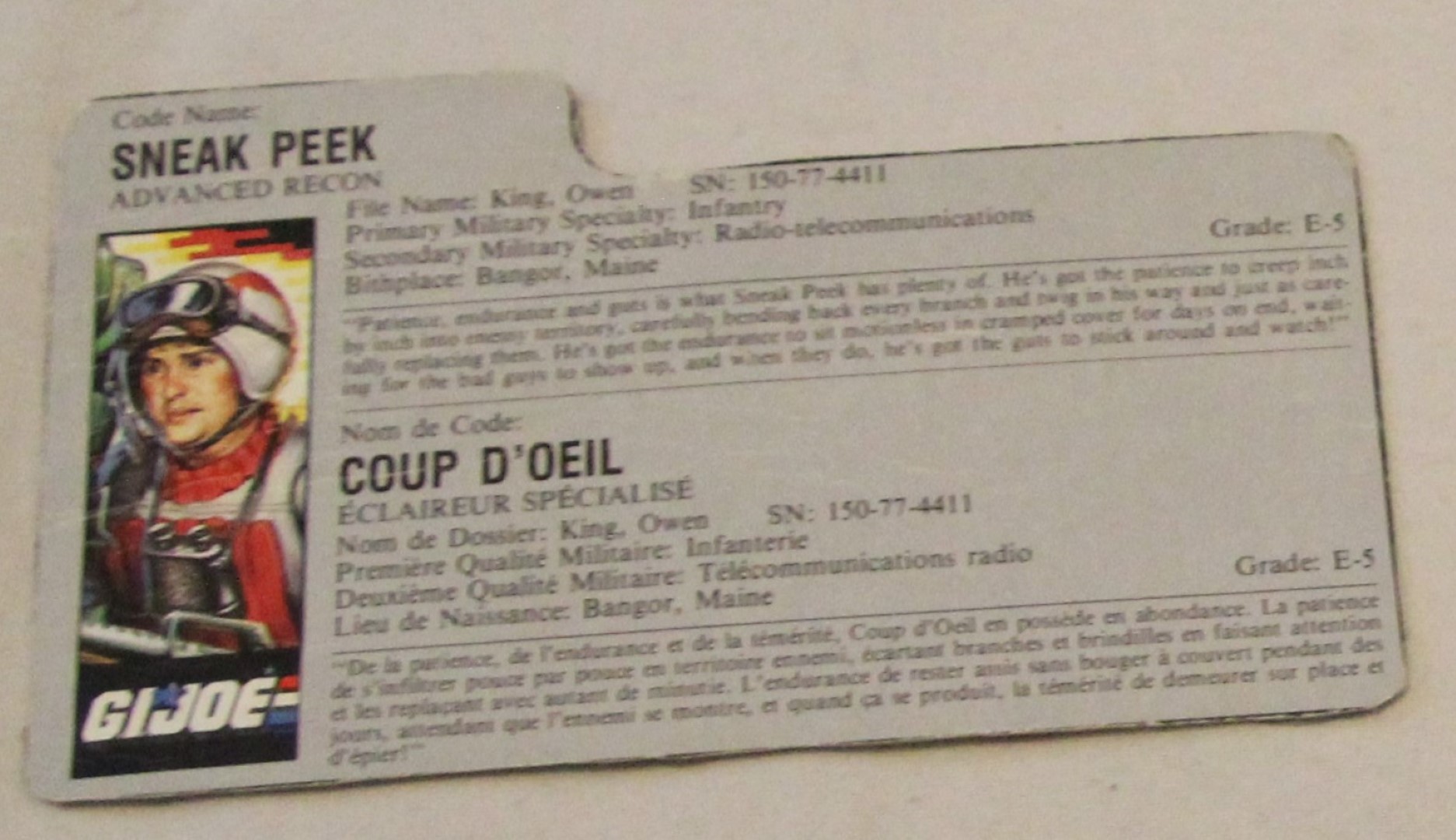 1987 sneekpeak file card