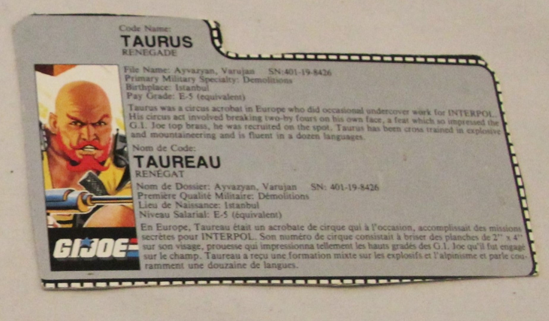 1987 tarus file card