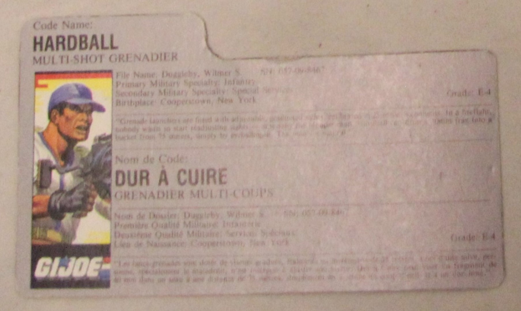 1988 hardball file card