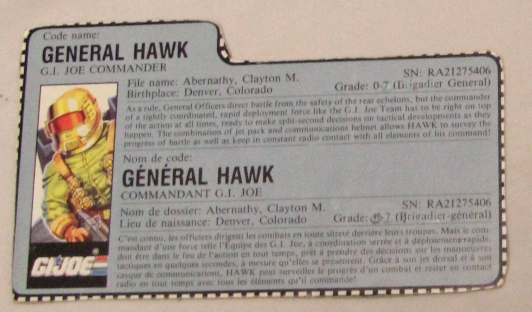 1991 general hawk file card
