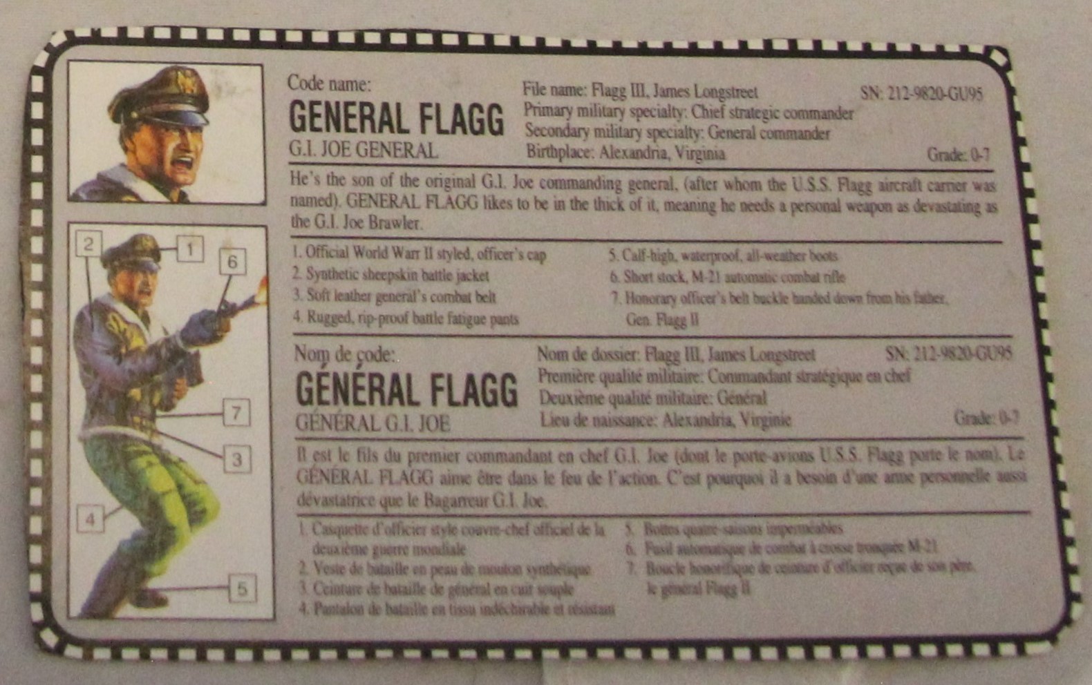 1992 93 general flag file card
