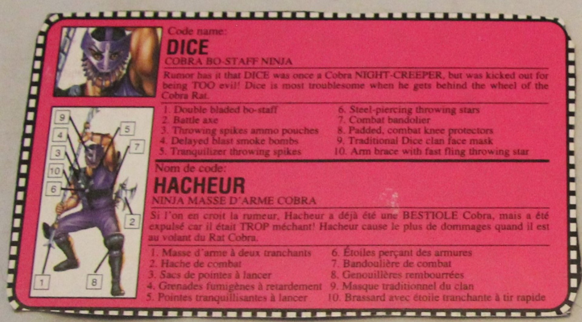 1992 dice file card