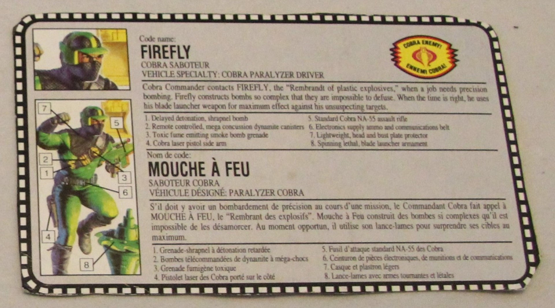 1992 firefly file card