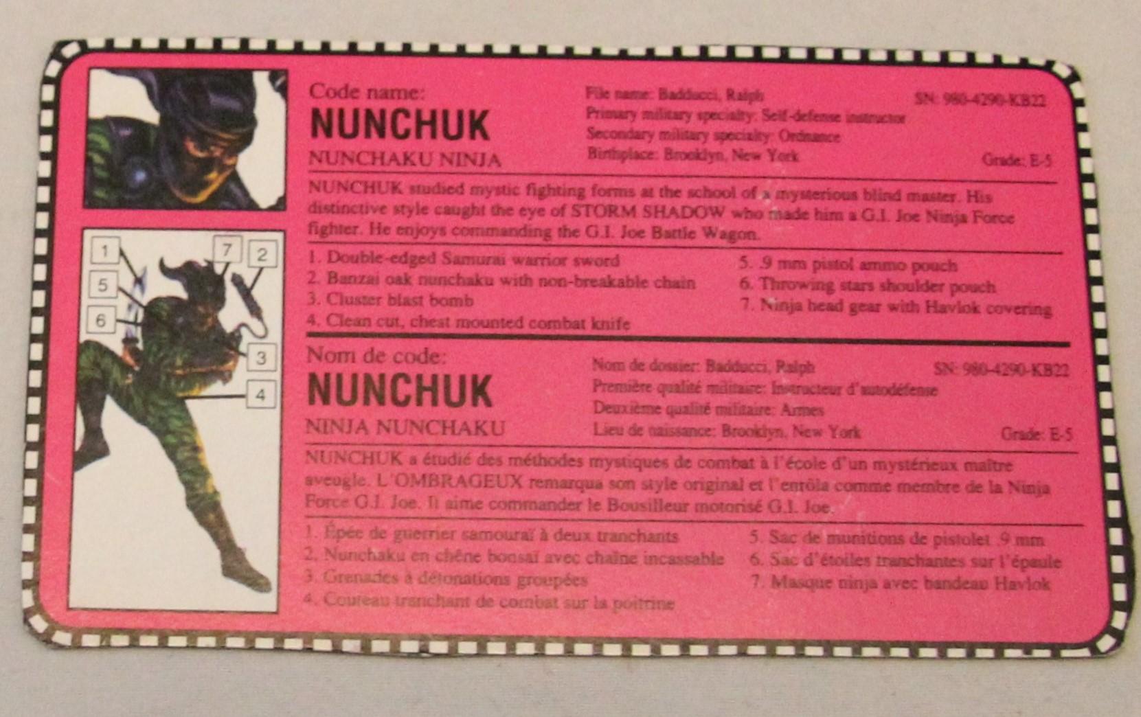 1992 nunchuk file card