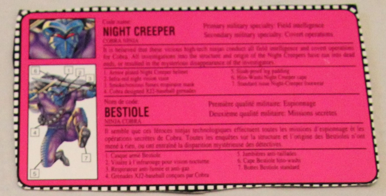 1993 nightcreeper file card