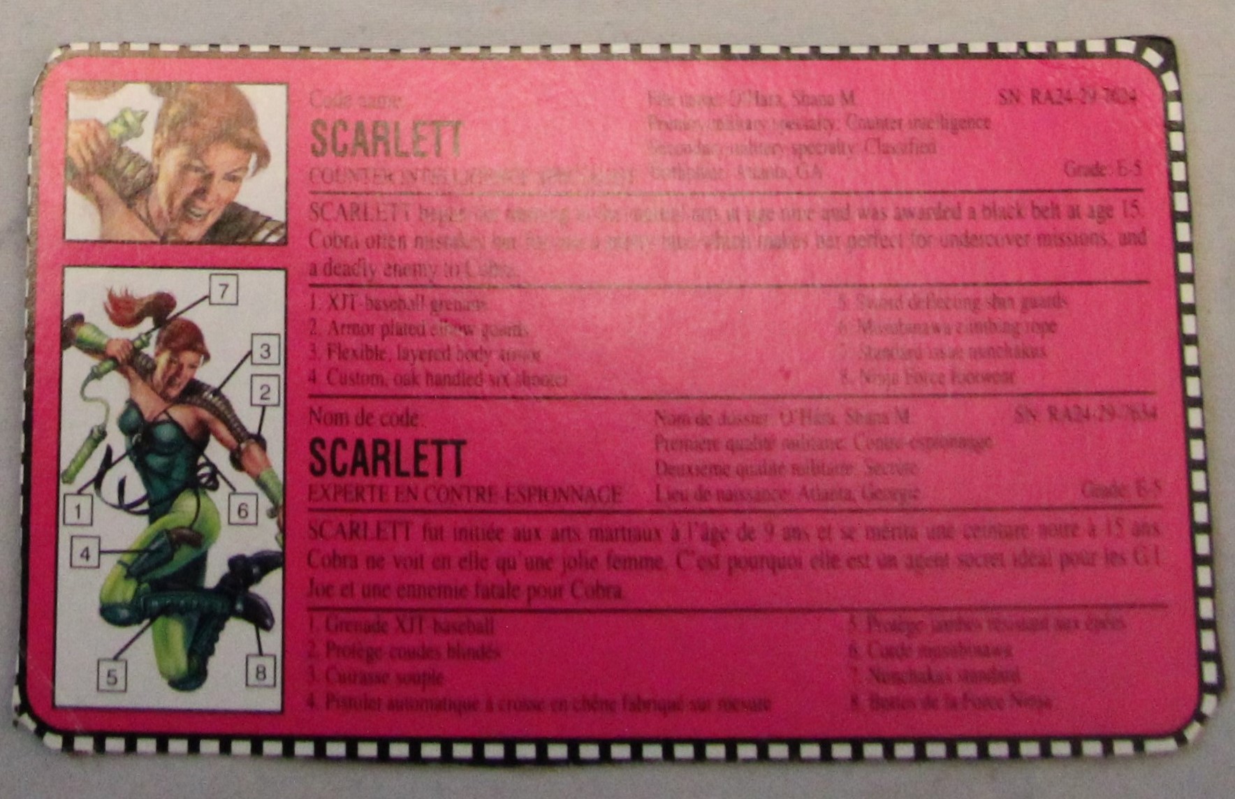 1993 scarlett file card