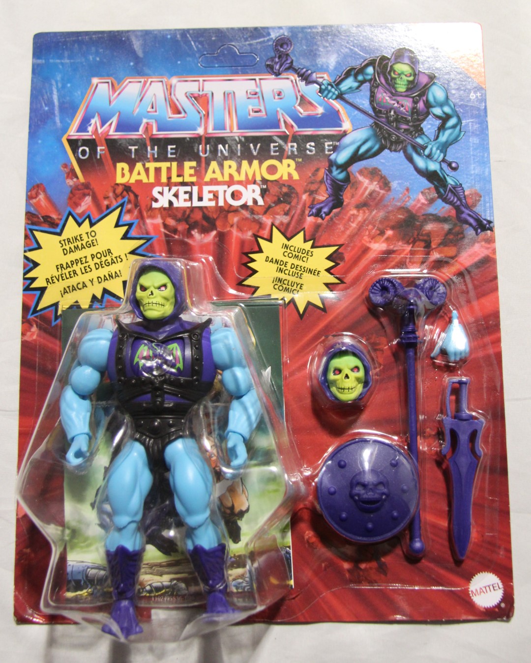 Battle Armor Deluxe Skeletor